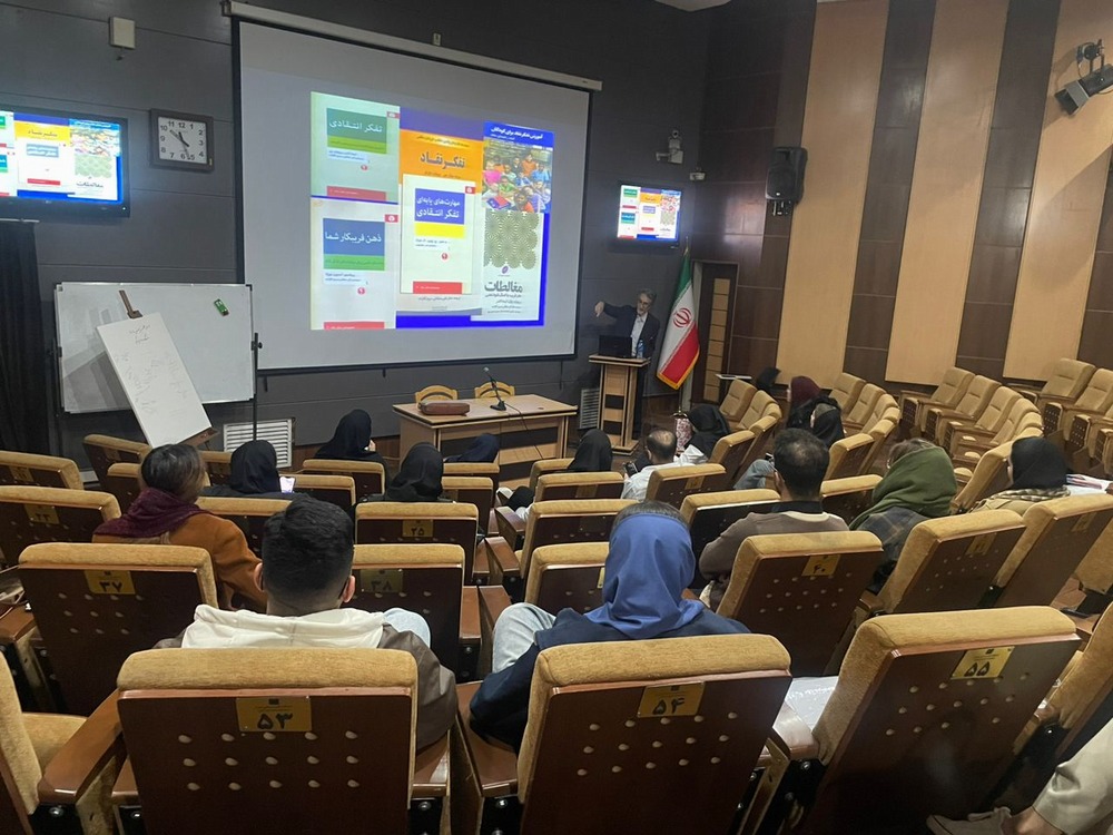 برگزاری نخستین کارگاه «تفکر نقادانه» در دانشکده دندانپزشکی دانشگاه علوم پزشکی تهران